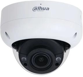 Kupolinė kamera Dahua IPC-HDBW3841R-ZAS27135S2