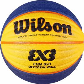 Krepšinio kamuolys Wilson FIBA 3x3 Official, 6 dydis