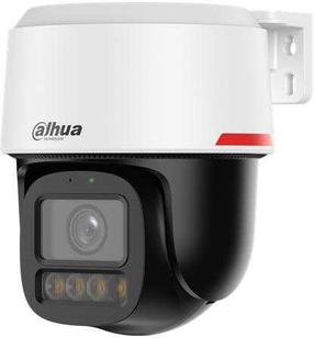Kupola kamera Dahua IPC-PT2449C1-S-PV-PRO