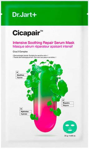 Sejas maska Dr. Jart+ Cicapair Intensive Soothing Repair Serum, 25 g