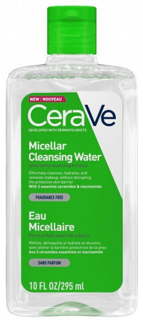 Kosmētikas noņemšanas līdzeklis Cerave Ultra Gentle Hydrating, 295 ml