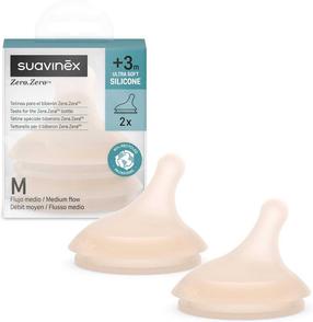 Набор пустышек Suavinex Zero Zero Ultra Soft, 3 мес., бежевый цв.