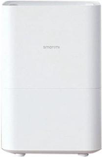 Oro drėkintuvas Xiaomi Evaporative, balta sp., 200 W Prekė su pažeista pakuote.