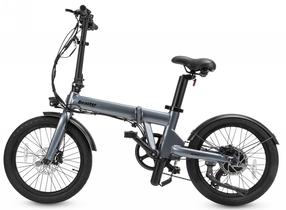 Электрический велосипед Beaster Hero 2 Max, 20", 20″, 250 Вт, 17.5 Ач, серебристый цв.