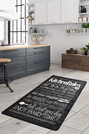 Kiliminis takas Conceptum Hypnose Kitchen 882CHL1672, įvairių spalvų, 200 cm x 80 cm