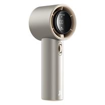 Nešiojamasis įkraunamas ventiliatorius JisuLife Pro 1 S, 18 W