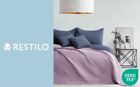 Lovatiesė Restilo Softa, švelni violetinė sp./medžio anglies sp., 200 cm x 220 cm