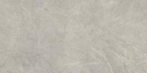 Plaadid, kivimassi Stargres Pizarra Grey 5901503224021, 120 cm x 60 cm, hall v.