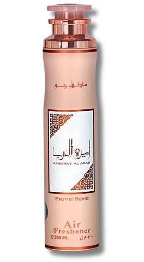 Mājas aromatizētājs Lattafa Ameerat Al Arab, 0.3 l