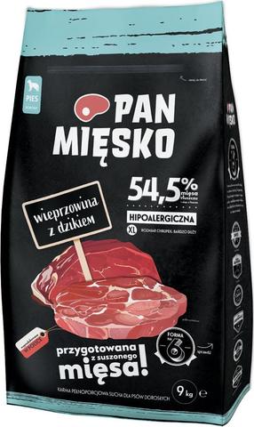 Kuiv koeratoit Pan Miesko, riis/sealiha/metssealiha, 20 kg