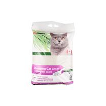 Kačių kraikas Karlie Flamingo Lemongrass, organinis (sušokantis), 12 kg