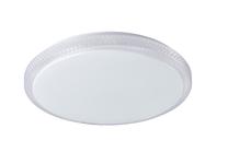 Šviestuvas plafonas Domoletti Sparkle 2021146R, LED, 4000 °K, 1 x 30 W, balta sp. / balta sp.