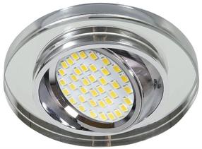 Светильник потолочный Candellux Downlight, MR16, 1 x 50 Вт, прозрачный цв. / хромовый цв.