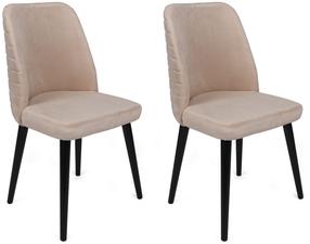 Kėdžių rinkinys Kalune Design Tutku 306 V2 974NMB1685, matinė, juoda sp./kreminė sp., 49 cm x 50 cm x 90 cm, 2 vnt.