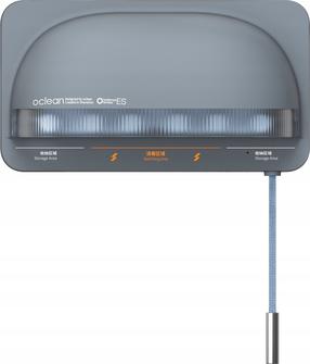 Dantų šepetėlio sterilizatorius Oclean S1, pilka sp.