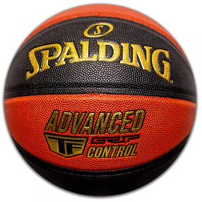 Basketbola bumba Spalding Advanced Grip Control, 7 izmērs, brūna krās./melna krās.