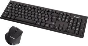 Juhtmevaba klaviatuuri ja hiire komplekt Sandberg Office DesktopSet, Skandinaavia, must v.