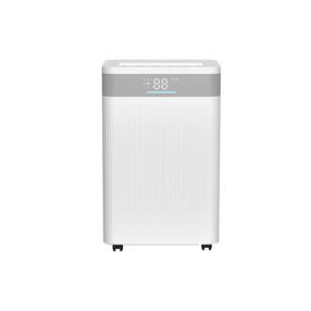 Осушитель Standart OL20-BD068K, 330 Вт