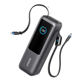 Nešiojamas įkroviklis (Power bank) Anker A1695H11, 25000 mAh, pilka sp.
