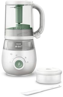 Smulkintuvas Philips Avent Prekė su pažeista pakuote.