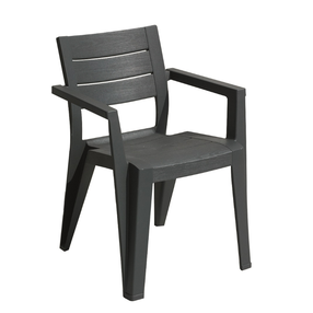 Lauko kėdė Julie, grafito sp., 61.5 cm x 58.5 cm x 79 cm