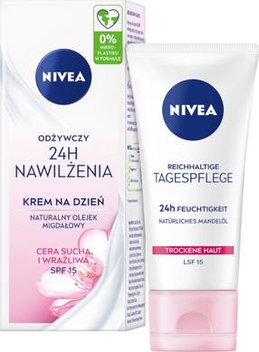 Veido kremas Nivea Nourishing Day Cream, 50 ml, SPF 15