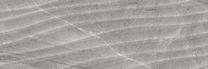 Plaadid, keraamiline Halcon Ceramicas Tempo 8429178279612, 90 cm x 30 cm, hall v.