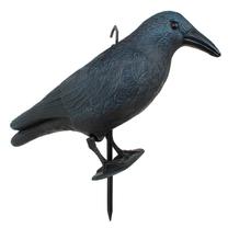 Paukščių baidyklė Springos GA0132, 11 cm x 39 cm x 18.5 cm, juoda sp.