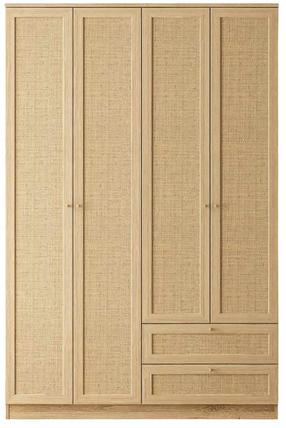 Spinta Kalune Design Baru, smėlio sp., 52 cm x 137 cm x 210 cm