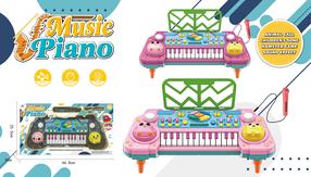 Elektriskās klavieres ar mikrofonu Music Piano