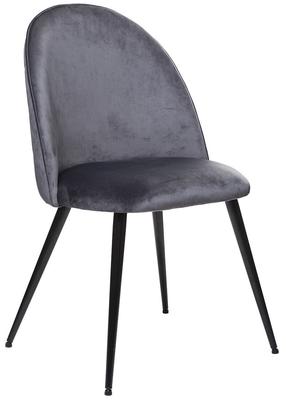 Ēdamistabas krēsls Atmosphera Slano 184908D, melna krās./pelēka krās., 54 cm x 52 cm x 84 cm