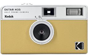 Analoginė kamera Kodak Ektar H35 Film Camera, geltona sp.