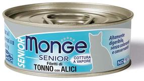 Šlapias kačių maistas Monge Jelly Senior, tunas/ančiuviai, 0.08 kg