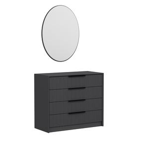 Комплект мебели для прихожей Kalune Design Kale Luxe, комнатные, антрацитовый цв.