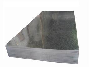 Skarda, 2500 x 1250 x 0.5 mm, S235