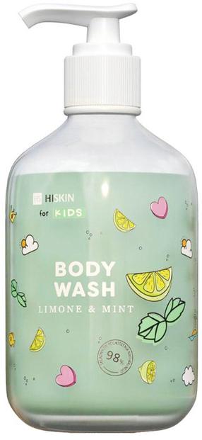 Bērnu dušas želeja HiSkin Limone & Mint, 400 ml