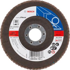Шлифовальный диск Bosch X551, 125 мм x 22.23 мм