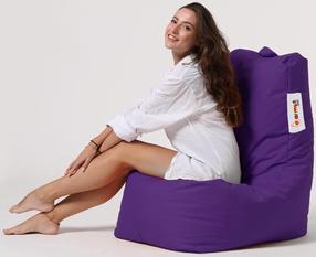 Sėdmaišis Hanah Home Diamond 248FRN1150, violetinė sp.