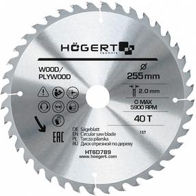 Zāģripa Högert HT6D789, 255 mm x 30 mm