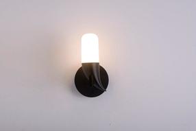 Lampa sienas Candellux Sakai 50433079, LED, 3000 °K, 1 x 5 W, melna krās. / balta krās.