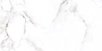 Plytelės, akmens masės Satuario Marble 8906144562799, 120 cm x 60 cm, balta sp.