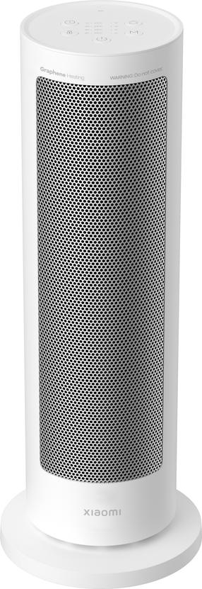 Termoventilators Xiaomi Smart Graphene Heater LSNFJ04ZMEU, 2 kW