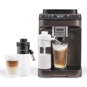 Automatinis kavos aparatas DeLonghi MAGNIFICA DUO ECAM330.80.TXB, pilka sp.