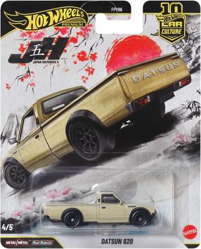  Žaislinis automobilis Mattel Hot Wheels Japan Historics Datsun 620 FPY86, smėlio sp., 1:64