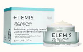 Öine näokreem Elemis Pro-Collagen, 50 ml