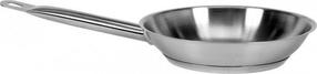 Praepann Yato Stainless Steel, Ø 20 cm, roostevaba teras