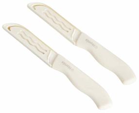 Nazis Homla Tarde 243867, plastmasa/keramika, krēmkrāsa, 2 gab., 17 cm