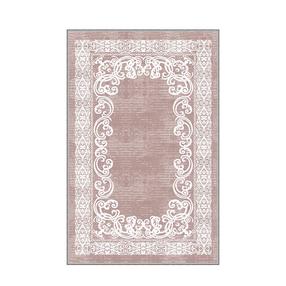 Kilimas Conceptum Hypnose EEXFAB654, įvairių spalvų, 200 cm x 100 cm