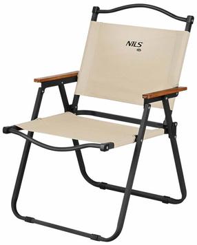 Lauko kėdė Nils Camp Extreme NC4307, smėlio sp., 52 cm x 52 cm x 78 cm