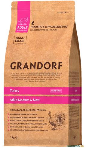 Сухой корм для собак Grandorf Medium & Maxi, индюшатина, 1 кг